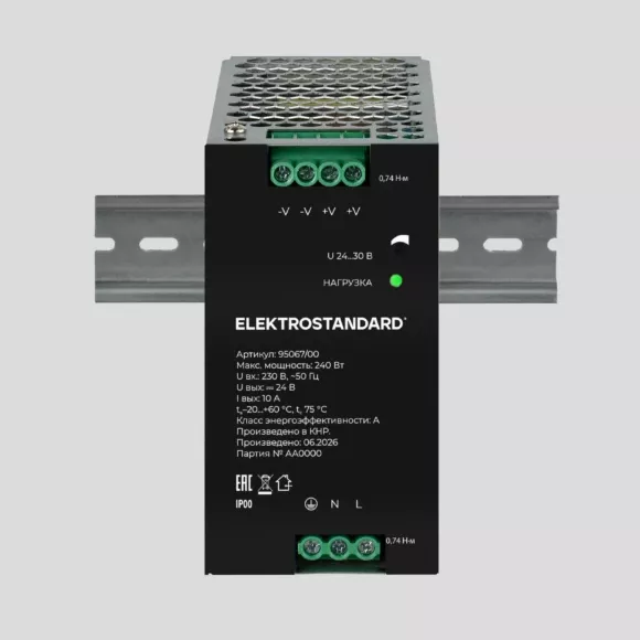 Блок питания Elektrostandard 240W 24V IP20 95067/00 4690389220500 a072609 Блок питания Elektrostandard 240W 24V IP20 95067/00 4690389220500 a072609
