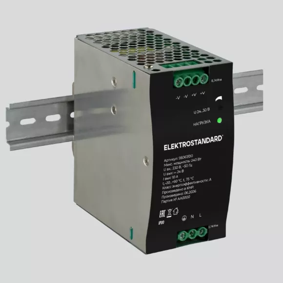 Блок питания Elektrostandard 240W 24V IP20 95067/00 4690389220500 a072609 Блок питания Elektrostandard 240W 24V IP20 95067/00 4690389220500 a072609