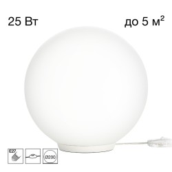 Настольная лампа Citilux Ron CL941D20T0