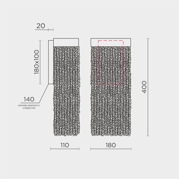 Настенный светильник Modestyle MS.2440.400 BS-CL