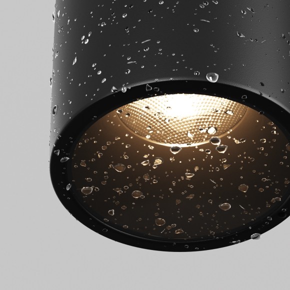 Уличный трековый светильник Maytoni Alfa Elasity IP O-TR01-2-S-16WB3K