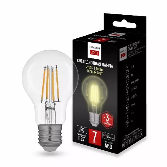 Светодиодная лампа ImperiumLoft E27 7W 2700K 243952-26 Светодиодная лампа ImperiumLoft E27 7W 2700K 243952-26