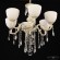 Подвесная люстра Bohemia Ivele Crystal AL78101/6/175 B WMG P1 U Horse