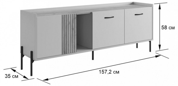 Тумба под ТВ Доминика MBS_174980_3369