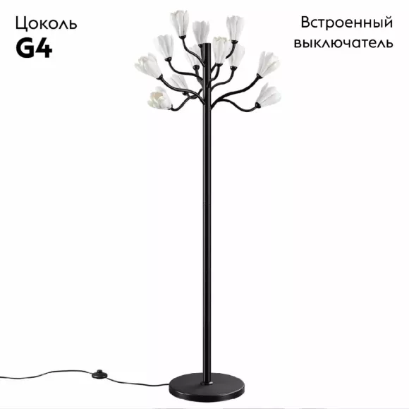 Торшер Odeon Light Gardi Modern 5090/12F