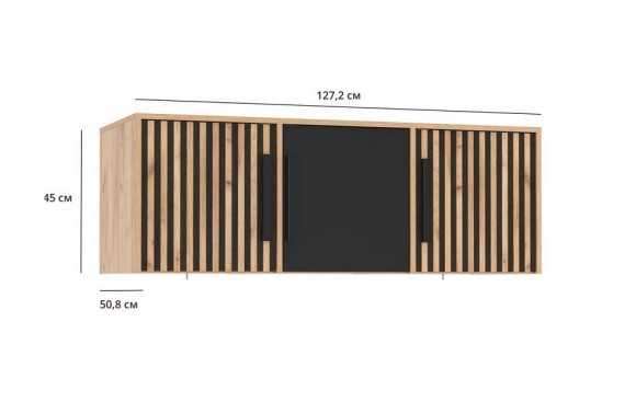 Антресоль Вегас TRM_CB-00011036