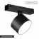 Трековый магнитный светильник Arlight MAG-VIBE-RONDO-R90-10W Day4000 (BK, 110 deg, 48V) 044472, Черный, Белый, Нейтральный белый