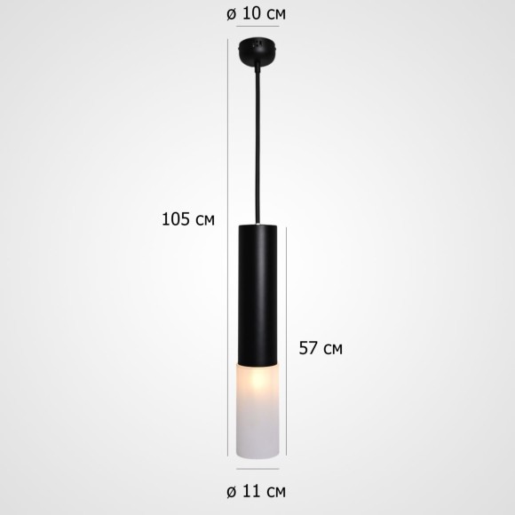 Подвесной светильник ImperiumLoft Tevra 320045-23