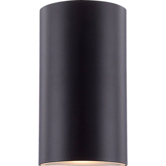 Уличный настенный светодиодный светильник Globo Evalia 34154