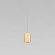 Подвесной светильник Eurosvet Piccolo 50248/1 LED золото a061426