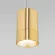 Подвесной светильник Eurosvet Piccolo 50248/1 LED золото a061426