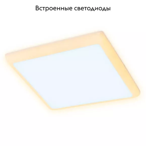 Встраиваемый светодиодный светильник Ambrella Light Led Downlight DCR335 Встраиваемый светодиодный светильник Ambrella Light Led Downlight DCR335
