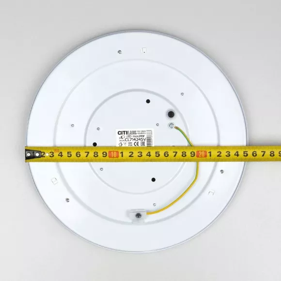 Потолочный светильник Citilux Симпла CL71424SV, От теплого до холодного