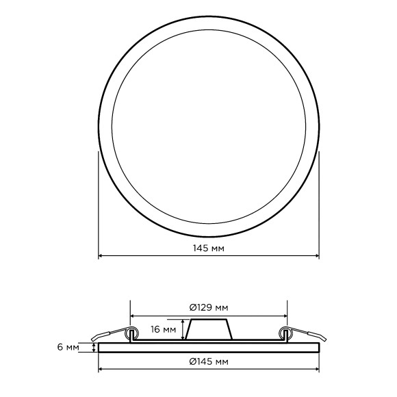 Встраиваемая светодиодная панель Apeyron 06-19