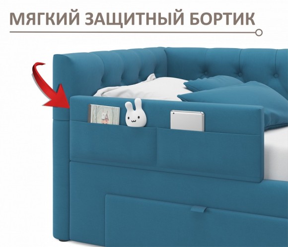 Кровать односпальная Afelia NMB_TE-00005368