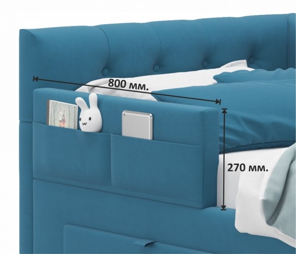 Кровать односпальная Afelia NMB_TE-00005368