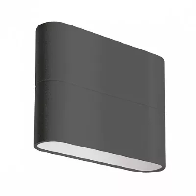 Уличный настенный светодиодный светильник Arlight SP-Wall-Flat-S110x90-2x3W Day4000 032411