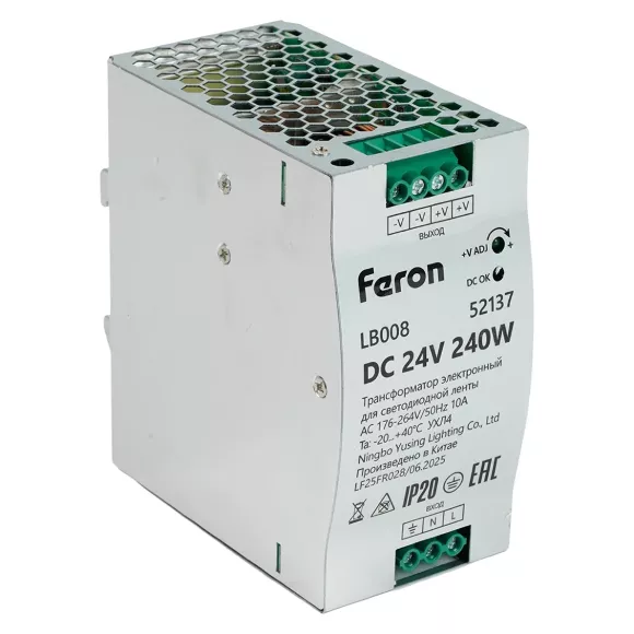 Трансформатор электронный на DIN-рейку Feron LB008 240W 24V IP20 52137 Трансформатор электронный на DIN-рейку Feron LB008 240W 24V IP20 52137