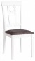 Стул Camille TET_24733