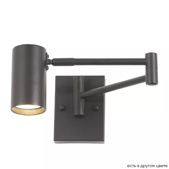 Спот Crystal Lux FELIX AP1 BLACK