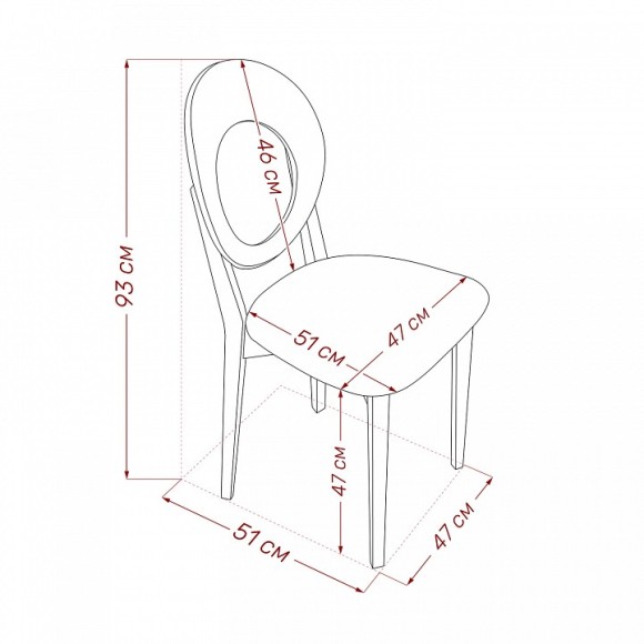 Стул Хьюстон LST_2500000229909