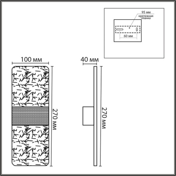 Настенный светильник Lumion Ledio Luis 8192/6WL