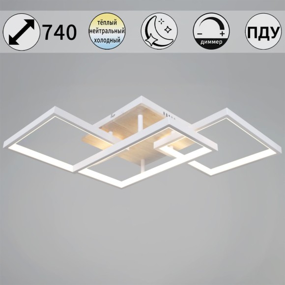 Потолочный светильник Reluce 49560-0.3-03 WH+WOOD