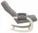 Кресло-качалка Блисс LST_4687205767950