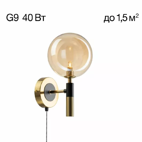 Бра Citilux Нарда CL204310 Бра Citilux Нарда CL204310