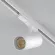 Трековый трехфазный светильник Arlight LGD-GERA-4TR-R74-20W Warm3000 (WH, 36 deg, 230V) 055167, вид снизу