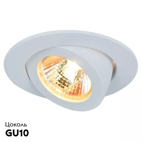 Встраиваемый светильник Arte Lamp Accento A4009PL-1WH Встраиваемый светильник Arte Lamp Accento A4009PL-1WH