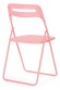 Стул складной Fold WO_15484
