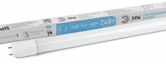 Лампа светодиодная Эра G13 24W 4000K LED T8-24W-840-G13-1500mm Б0033006 Лампа светодиодная Эра G13 24W 4000K LED T8-24W-840-G13-1500mm Б0033006