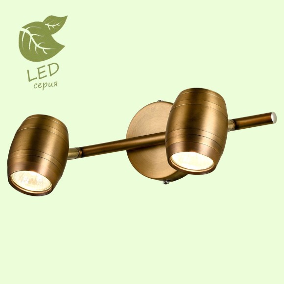 Спот Lussole TUSCALOOSA GRLSP-9567, GU10, 10W, бронза
