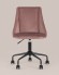 Стул компьютерный Сиана SGR_CIAN_ROSE