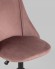 Стул компьютерный Сиана SGR_CIAN_ROSE