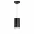 Подвесной светильник Lightstar RULLO RP43730 (214437+590057+202430)