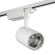 Трековый однофазный светильник AM Group AM182-WH 4000K