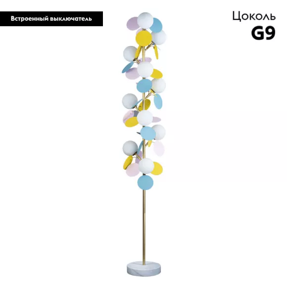 Торшер Loft IT Matisse 10008F mult, Золото, Белый, Металл Торшер Loft IT Matisse 10008F mult, Золото, Белый, Металл