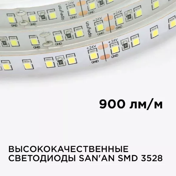 Светодиодная лента Apeyron Стандарт 24В 3528 10Вт/м 3000К 5м IP20 00-330 Светодиодная лента Apeyron Стандарт 24В 3528 10Вт/м 3000К 5м IP20 00-330