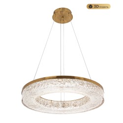 Подвесная светодиодная люстра с пультом управления Modelux MS.9020.600 BS