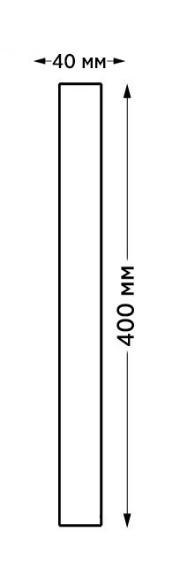 Уличный настенный светильник Italline IT3050/400