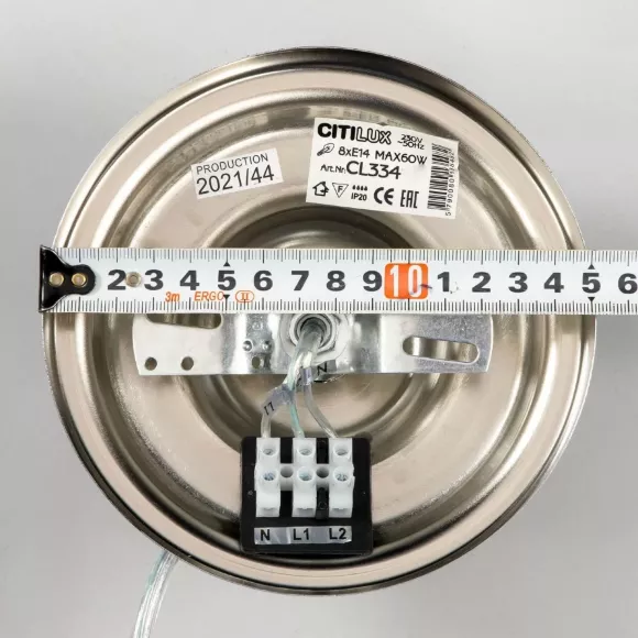 Подвесная люстра Citilux Ингвар CL334161, вид сверху Подвесная люстра Citilux Ингвар CL334161, вид сверху