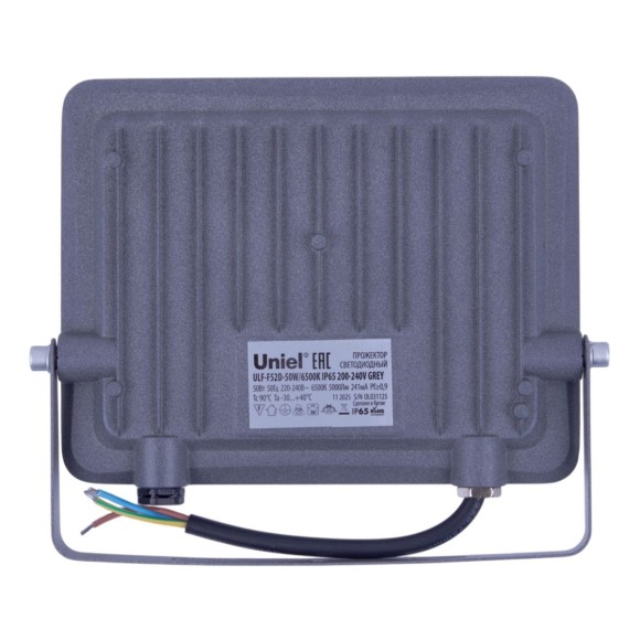 Прожектор Uniel ULF-F52D-50W/6500K IP65 200-240V GREY UL-00013057