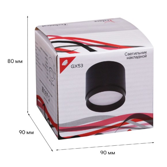 Накладной светильник Reluce 53007-9.5-001LD GX53 BK