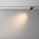 Трековый магнитный светильник Maytoni Technical Focus Led Exility X TR243-4-12WTW-DSZ-B