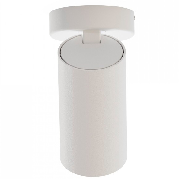 Спот Nowodvorski Mono 7807