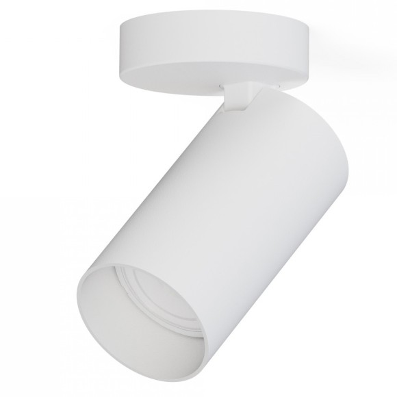 Спот Nowodvorski Mono 7807