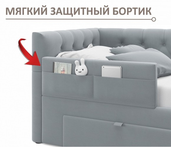 Кровать односпальная Afelia NMB_TE-00005369