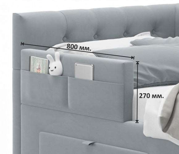 Кровать односпальная Afelia NMB_TE-00005369